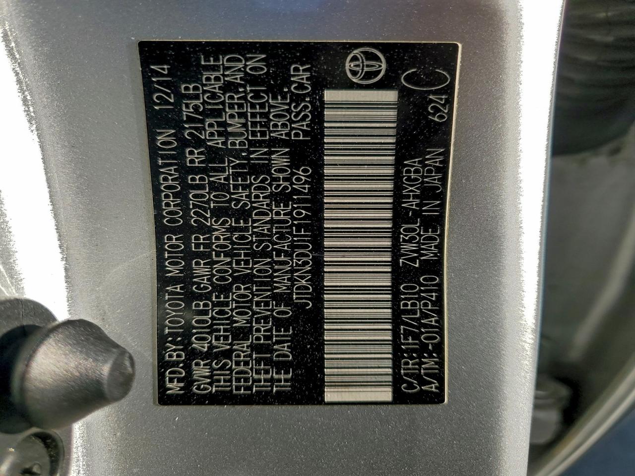 2015 TOYOTA PRIUS photo 12