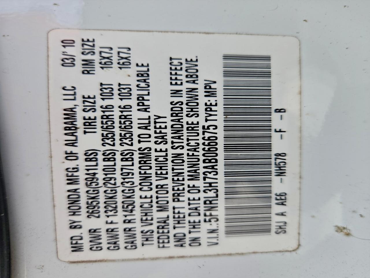 2010 HONDA ODYSSEY EXL photo 27
