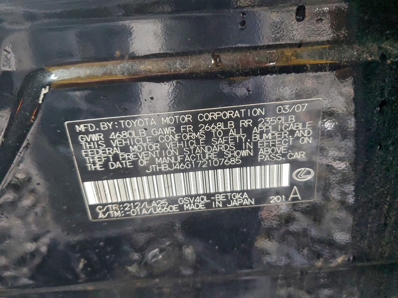 2007 LEXUS ES 350 photo 12