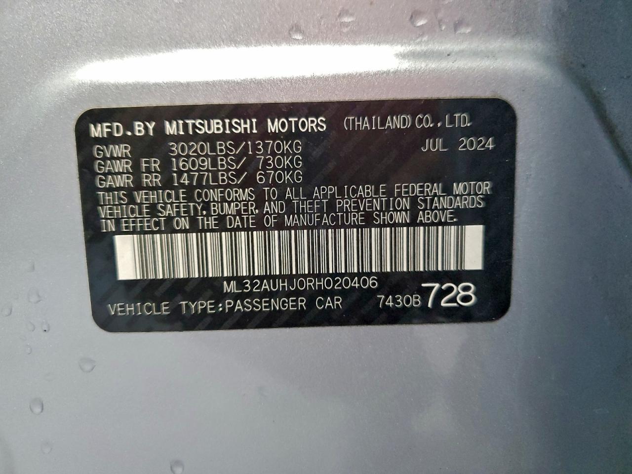 2024 MITSUBISHI MIRAGE ES photo 12