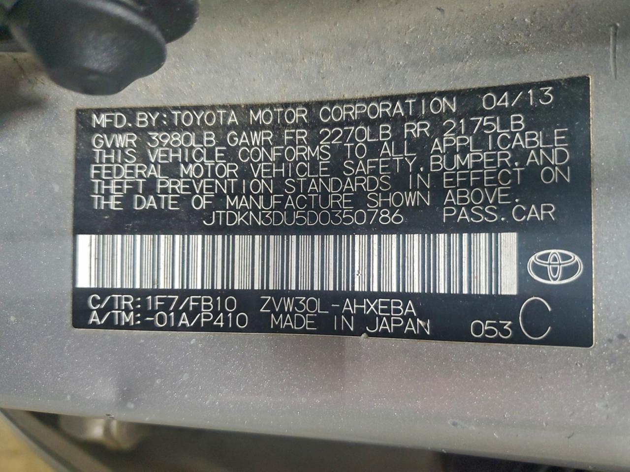 2013 TOYOTA PRIUS photo 23