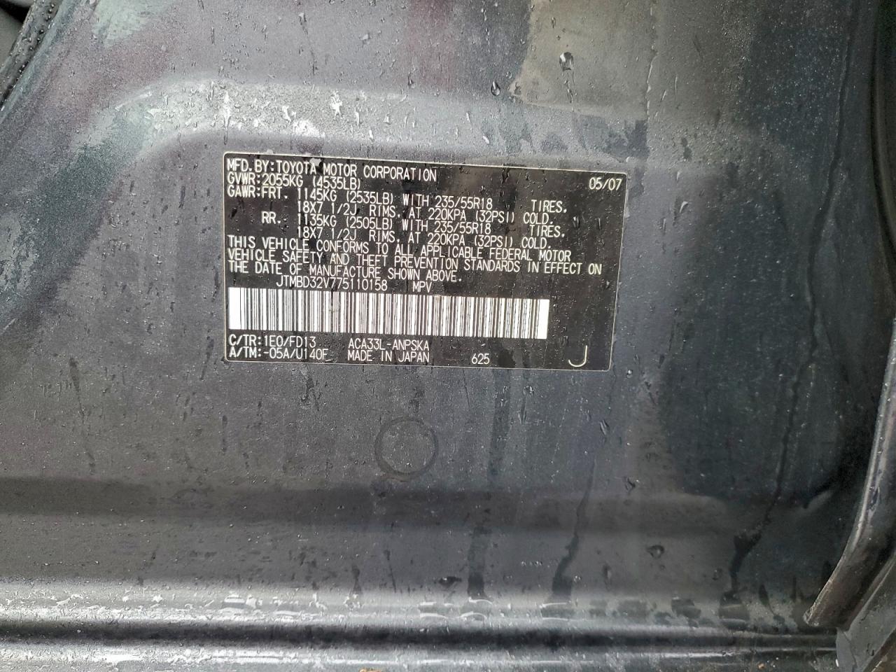 2007 TOYOTA RAV4 photo 13