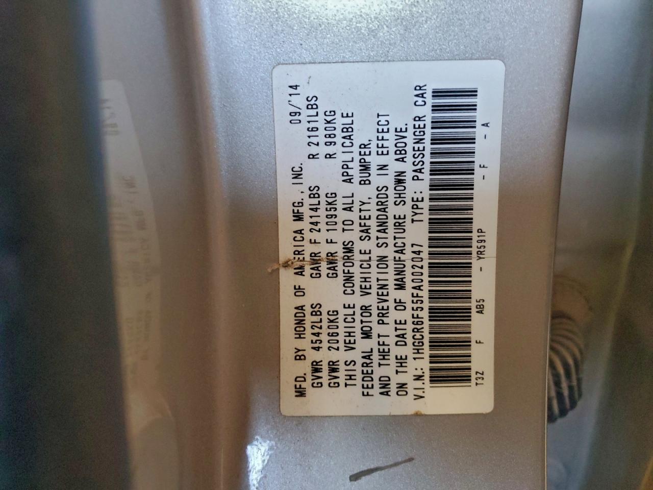 2015 HONDA ACCORD HYBRID EXL photo 12