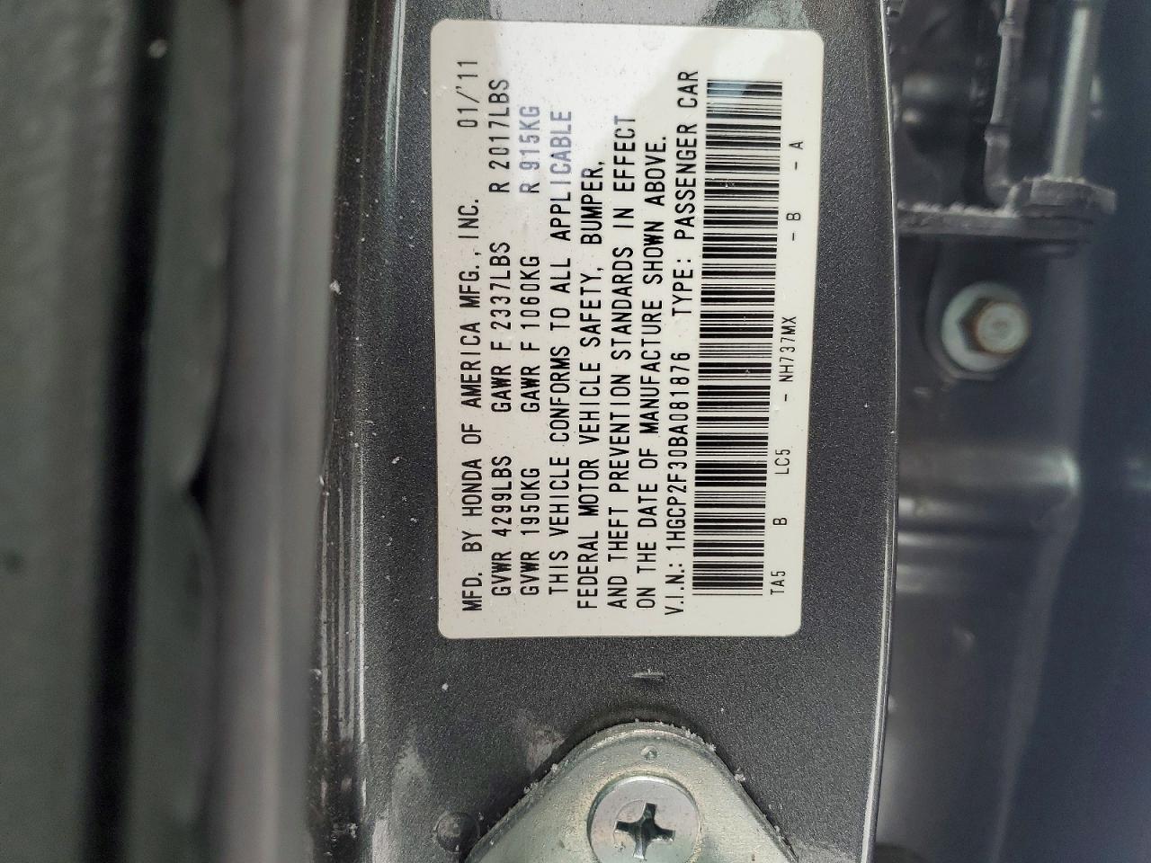 2011 HONDA ACCORD LX photo 12