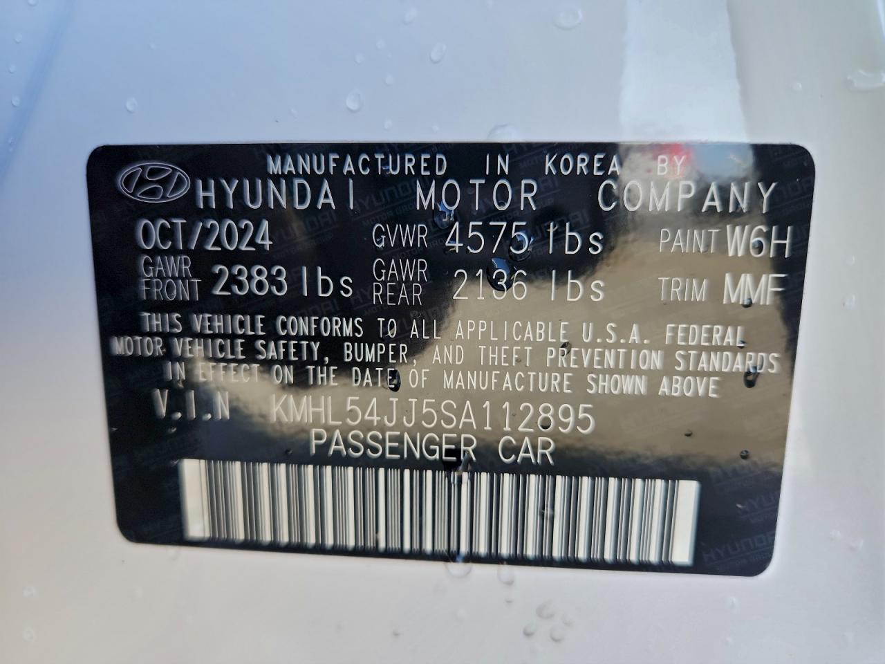 2025 HYUNDAI SONATA HYBRID photo 34