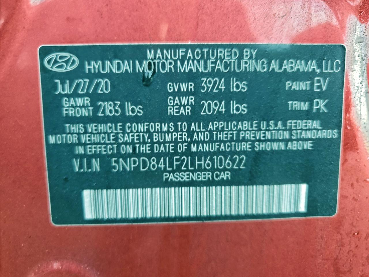 2020 HYUNDAI ELANTRA SEL photo 12