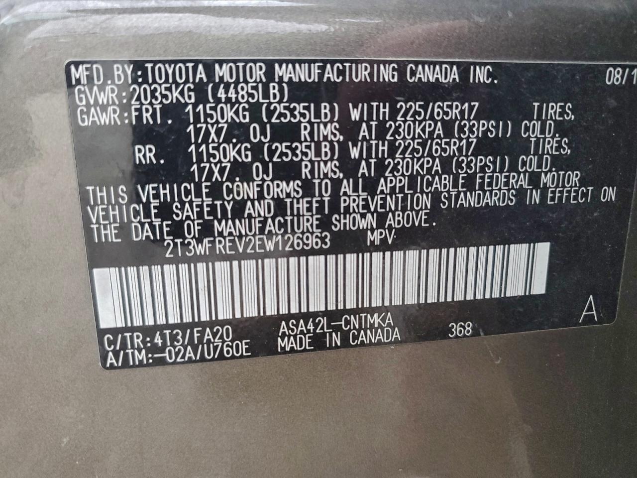 2014 TOYOTA RAV4 XLE photo 13