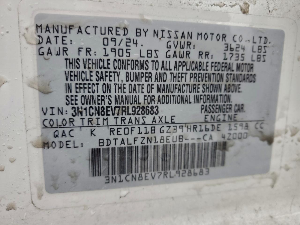 2024 NISSAN VERSA SV photo 12