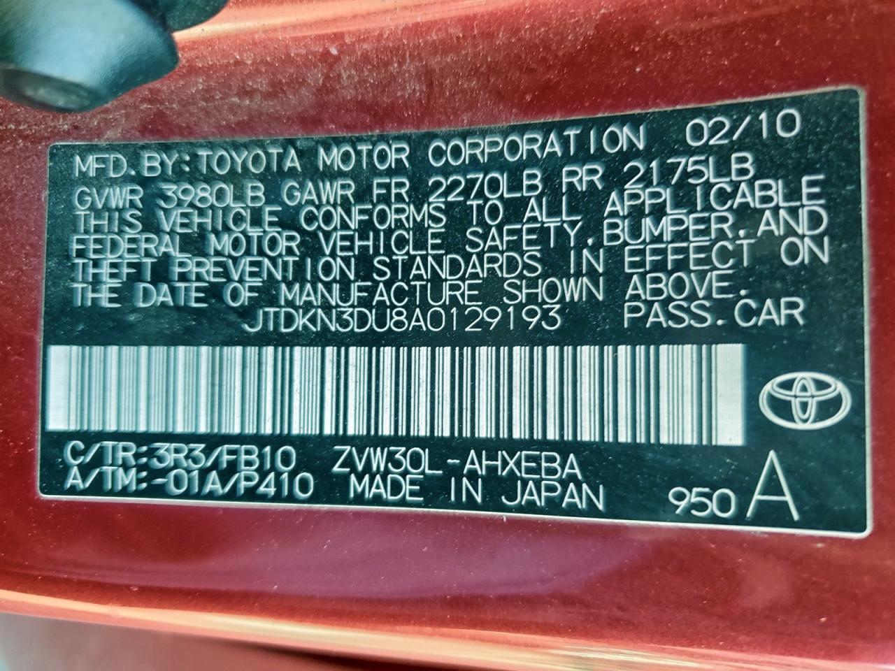 2010 TOYOTA PRIUS photo 37
