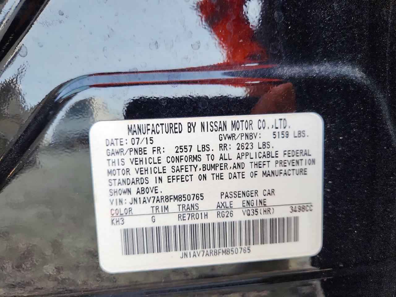 2015 INFINITI Q50 HYBRID PREMIUM photo 34