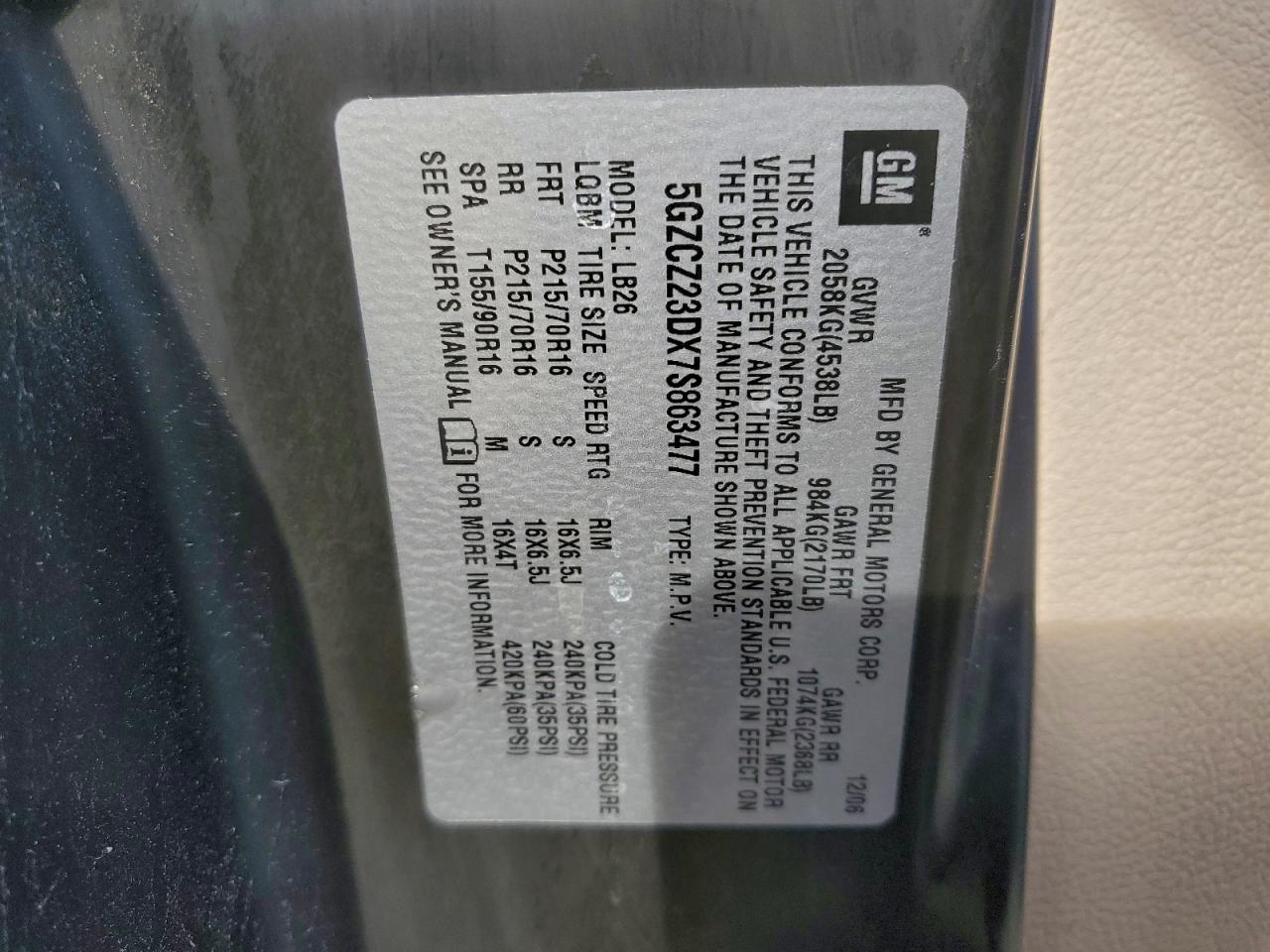 2007 SATURN VUE photo 13