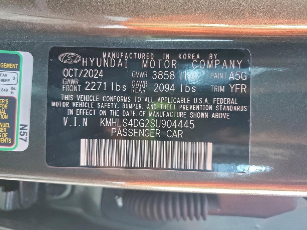 2025 HYUNDAI ELANTRA SEL photo 12