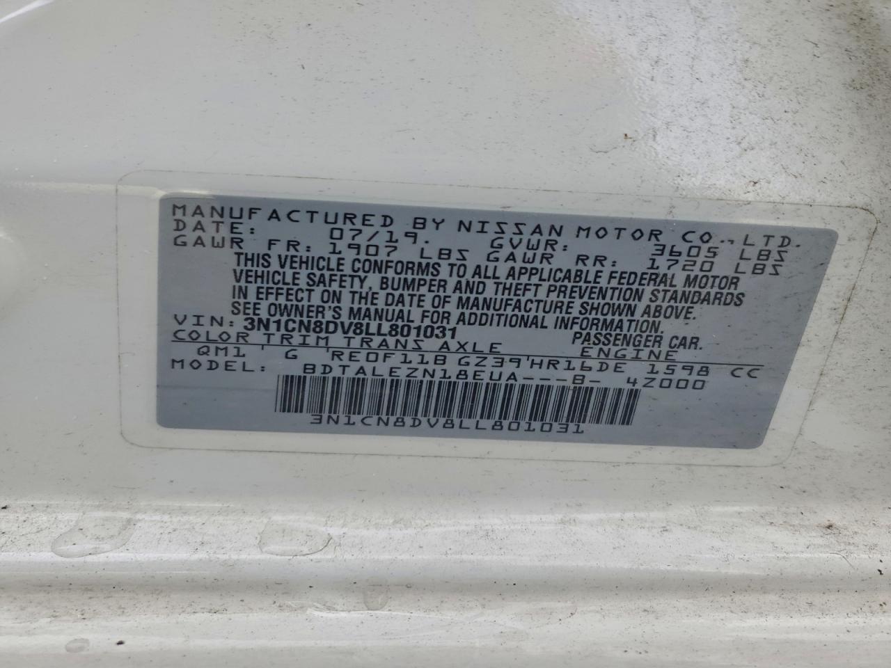 2020 NISSAN VERSA S photo 13