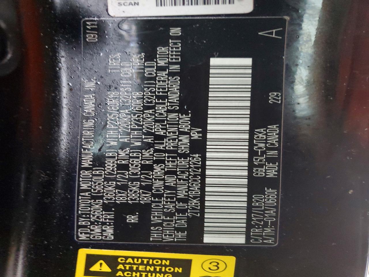2012 LEXUS RX 350 photo 25