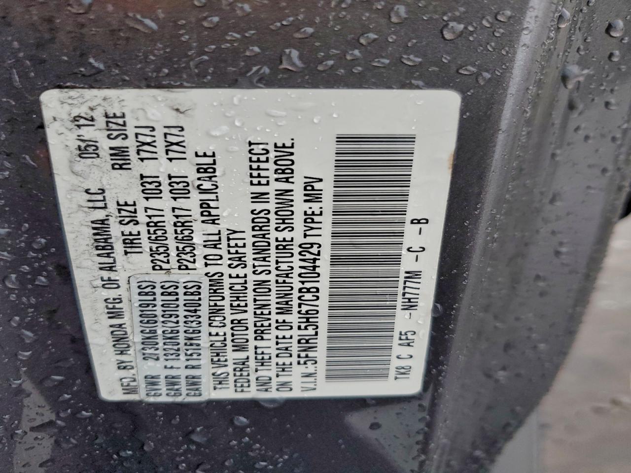 2012 HONDA ODYSSEY EXL photo 49