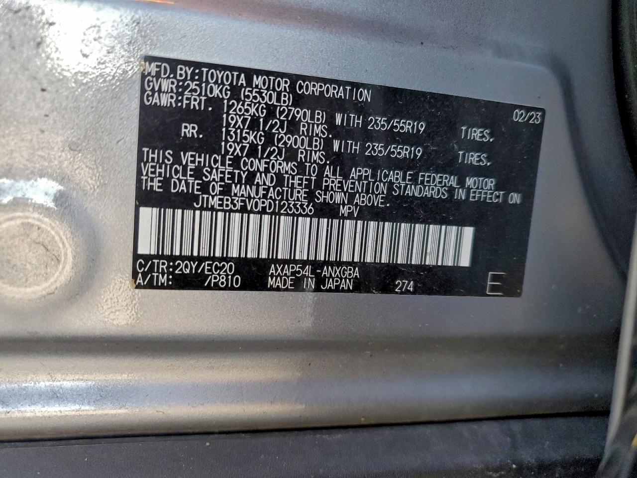 2023 TOYOTA RAV4 PRIME XSE photo 14