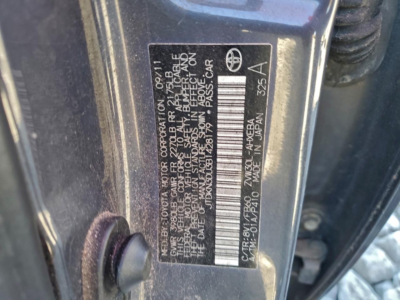 2011 TOYOTA PRIUS photo 12