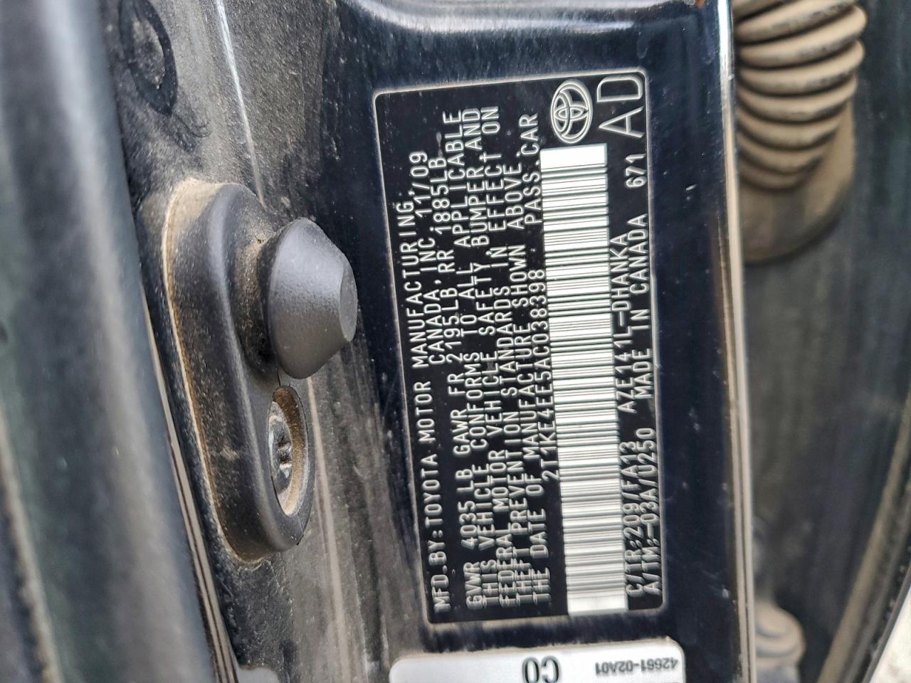 2010 TOYOTA COROLLA MATRIX S photo 12
