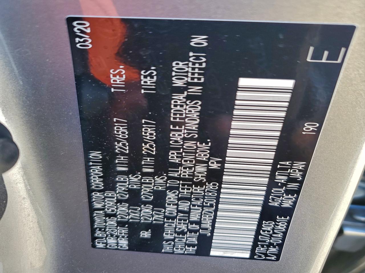 2020 LEXUS NX 300 BASE photo 25