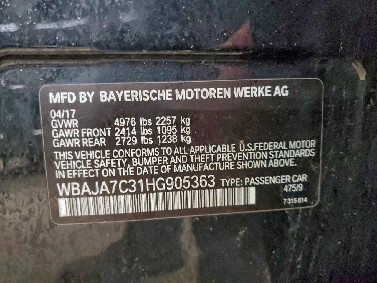 2017 BMW 530 XI photo 12