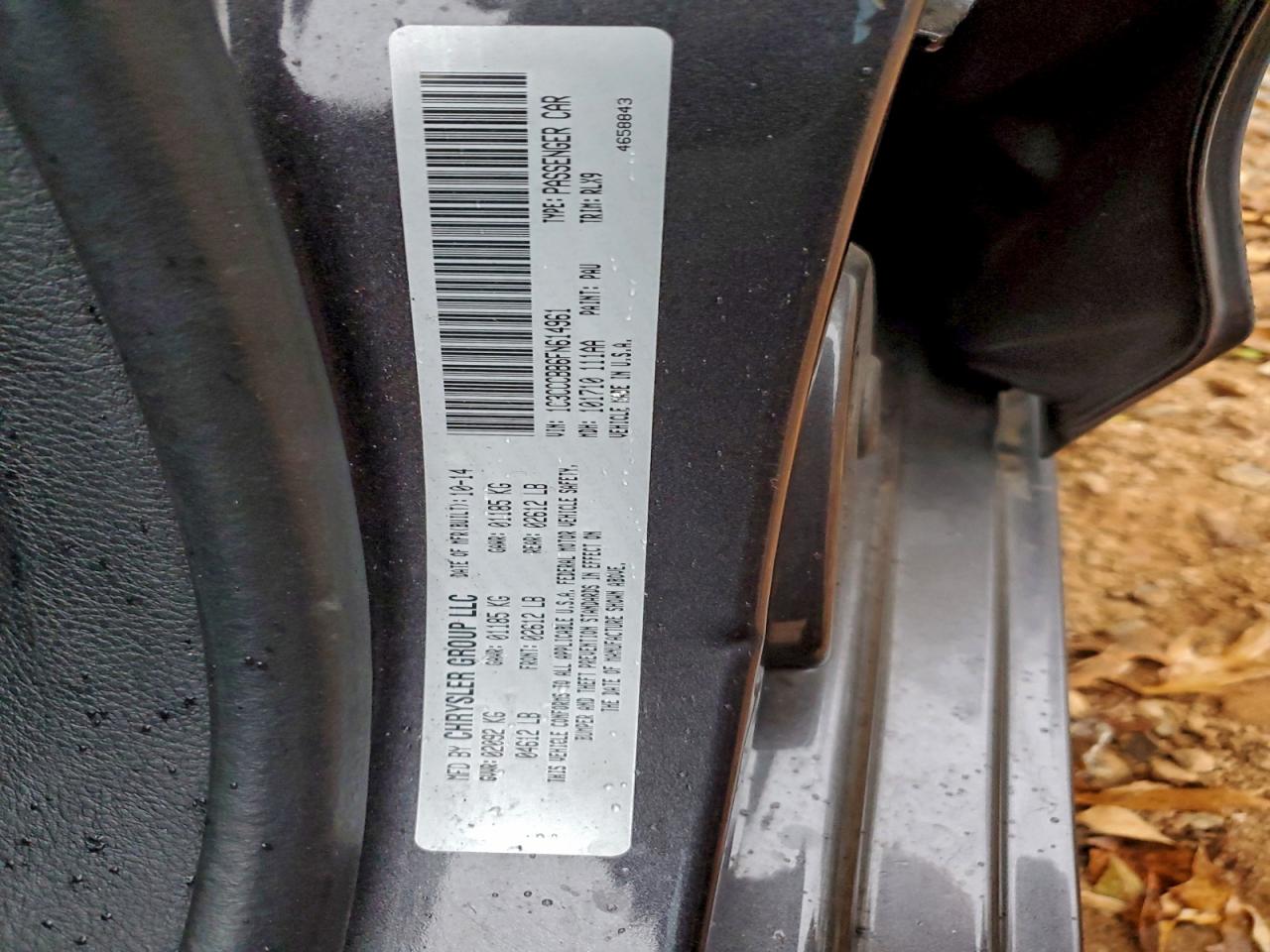 2015 CHRYSLER 200 S photo 12