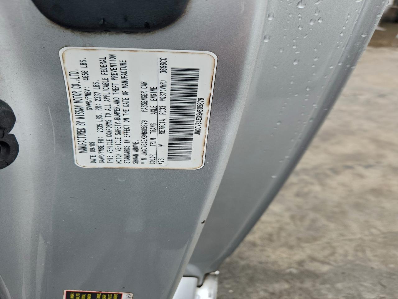 2009 INFINITI G37 BASE photo 12