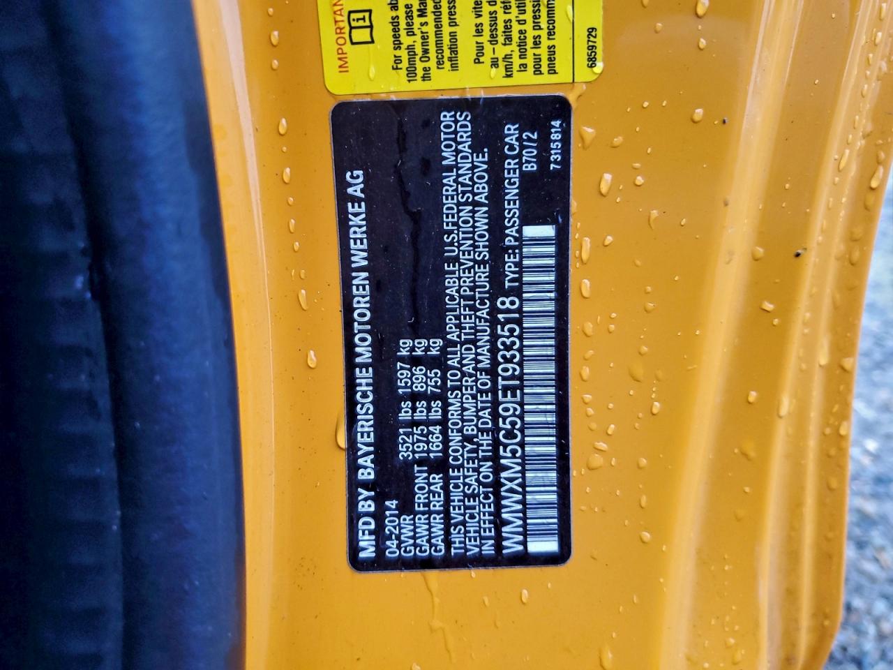 2014 MINI COOPER photo 23