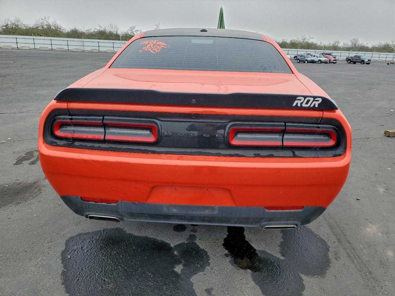 2023 DODGE CHALLENGER SXT photo 11
