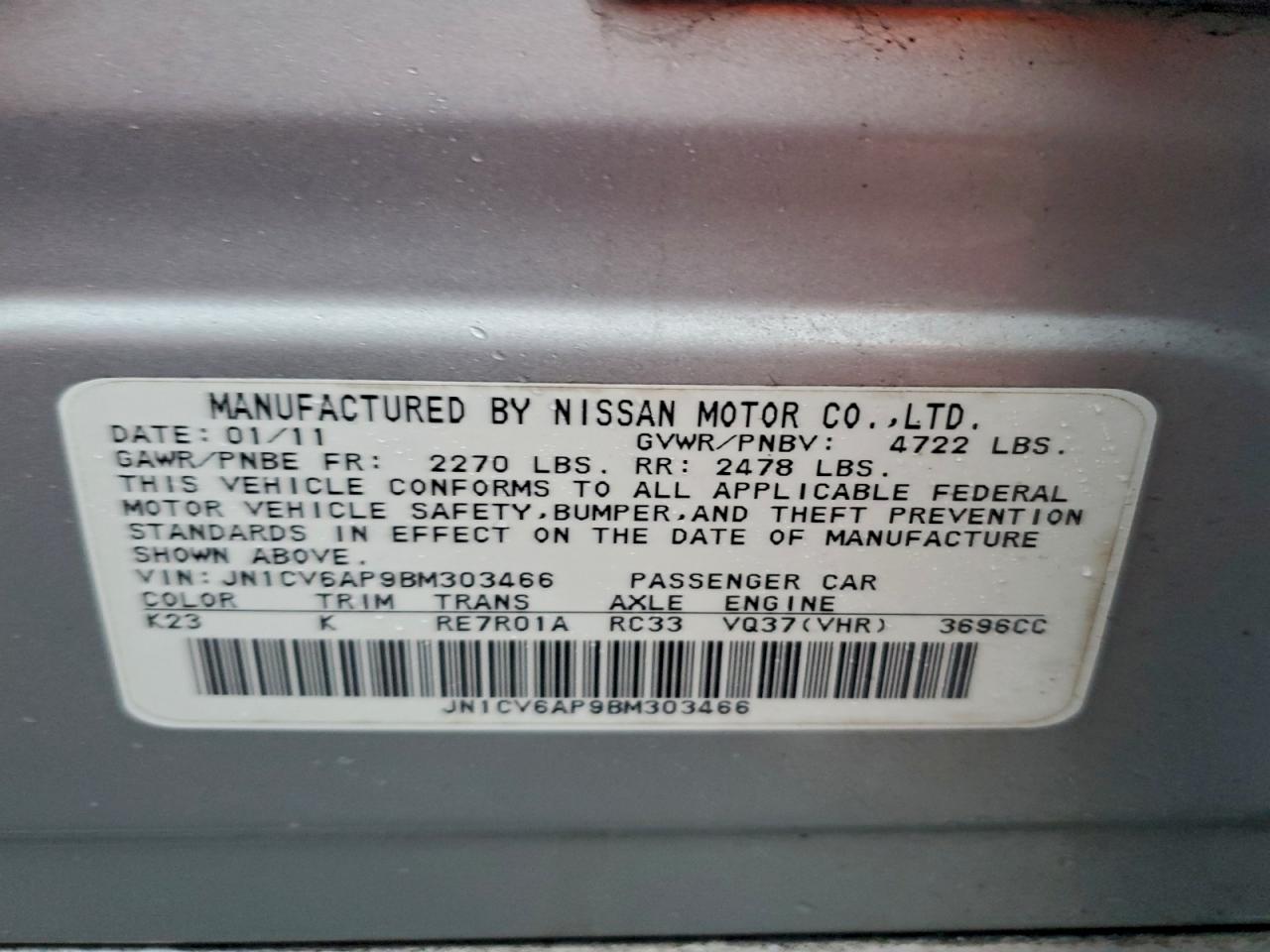 2011 INFINITI G37 BASE photo 12