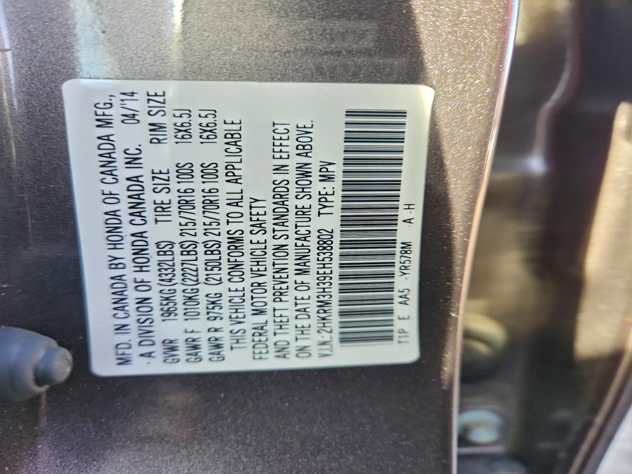 2014 HONDA CR-V LX photo 14