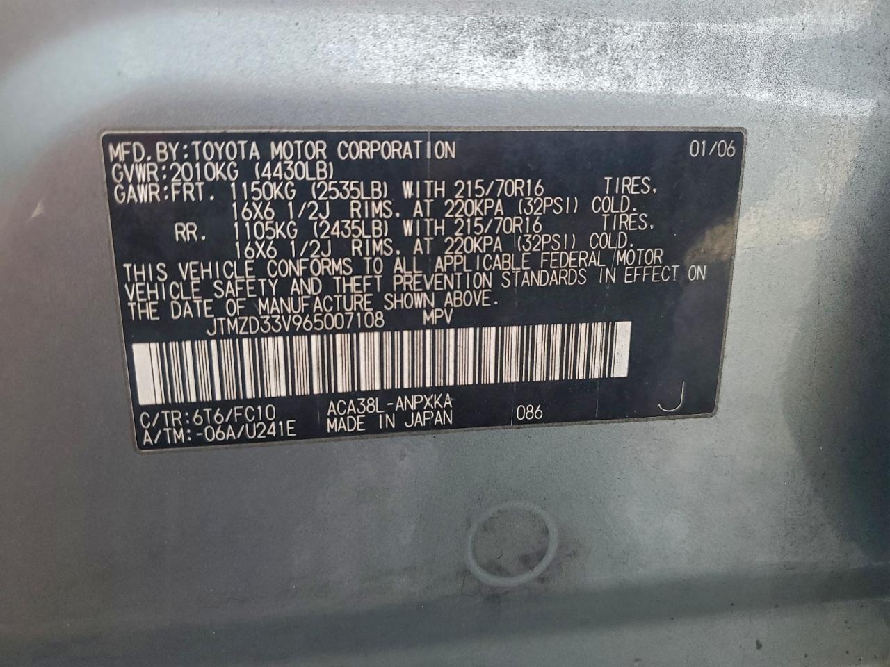 2006 TOYOTA RAV4 photo 12