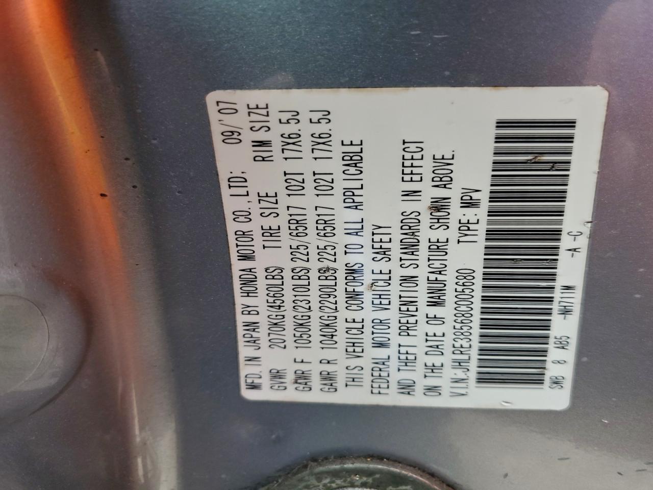 2008 HONDA CR-V EX photo 14