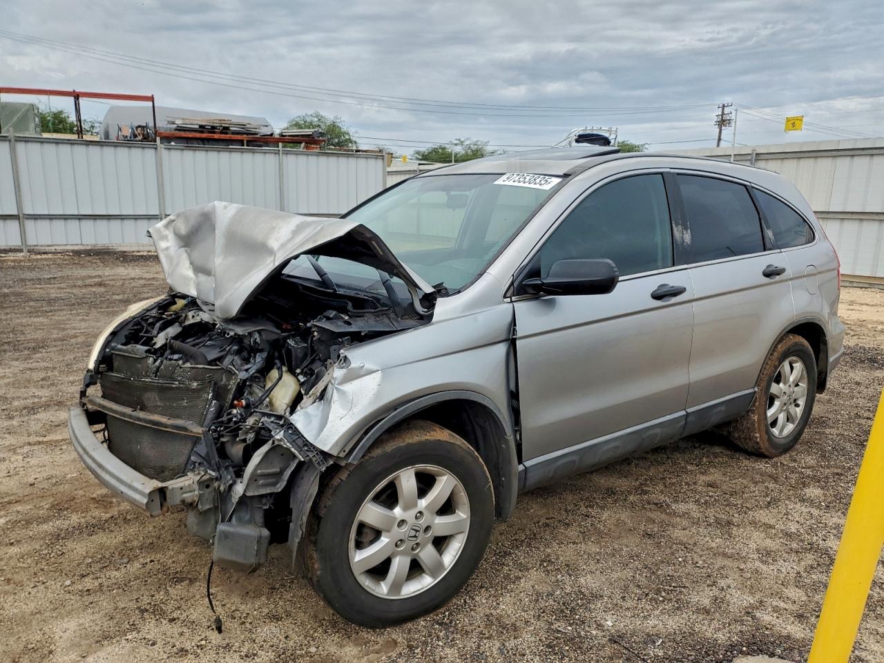 2008 HONDA CR-V