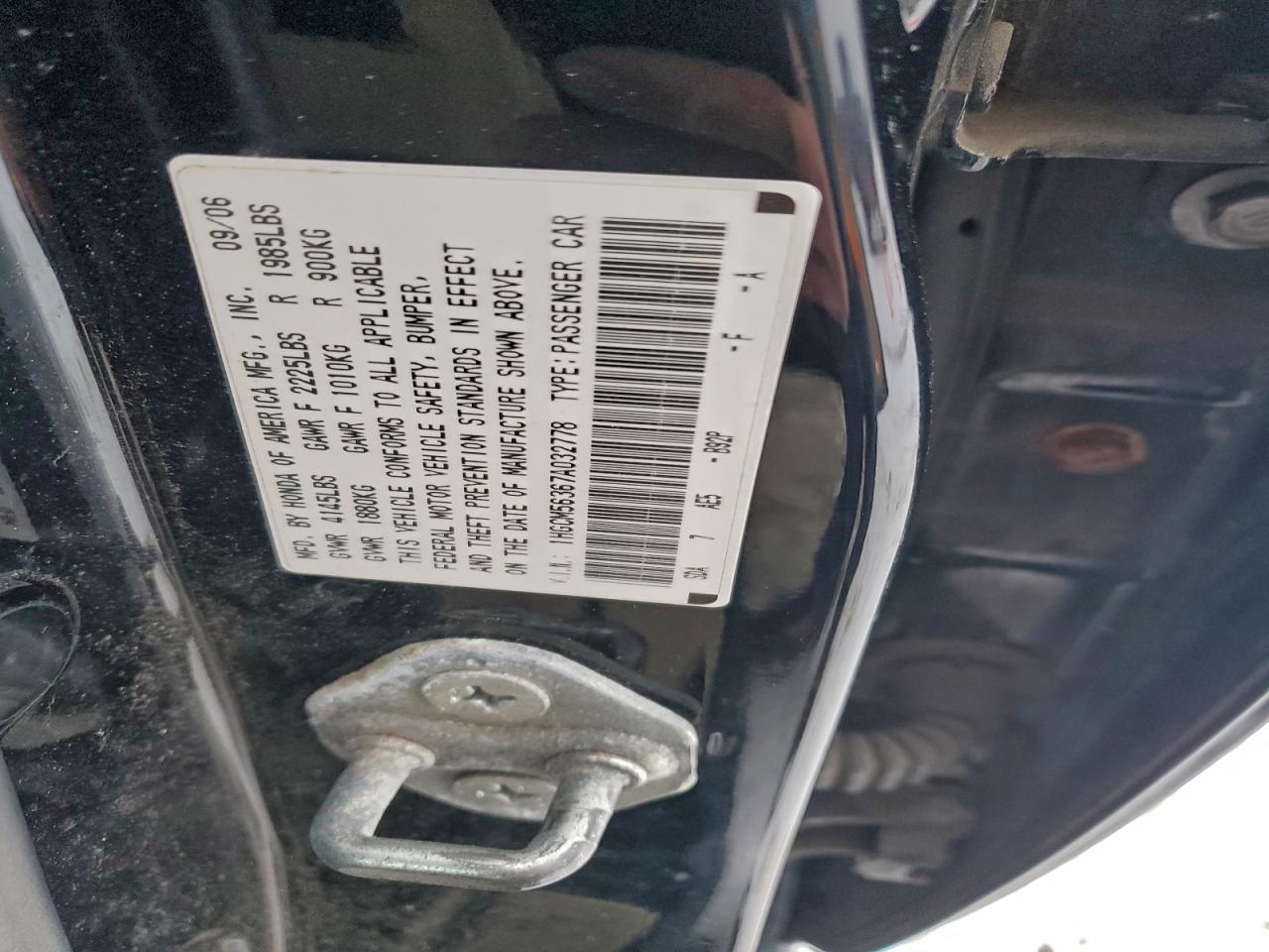2007 HONDA ACCORD SE photo 12
