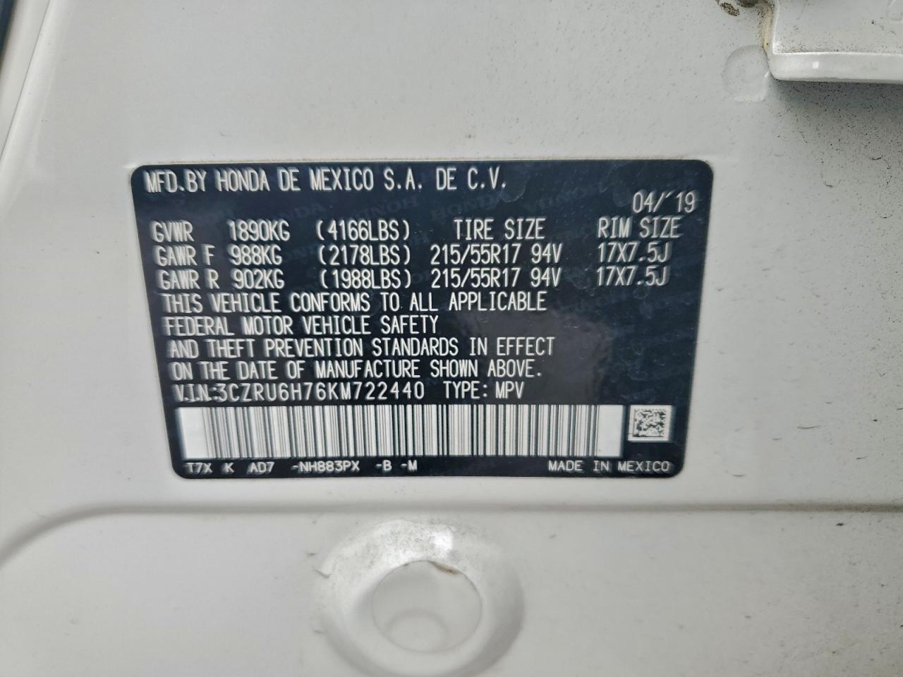 2019 HONDA HR-V EXL photo 14