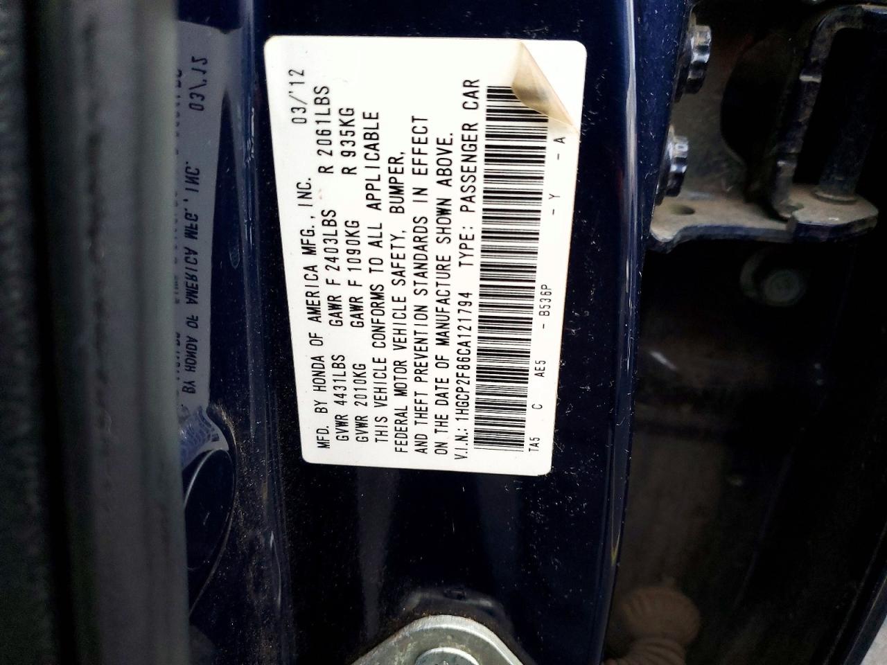 2012 HONDA ACCORD EXL photo 12