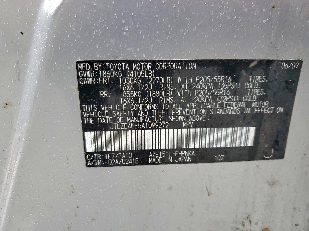 2010 TOYOTA SCION XB photo 34