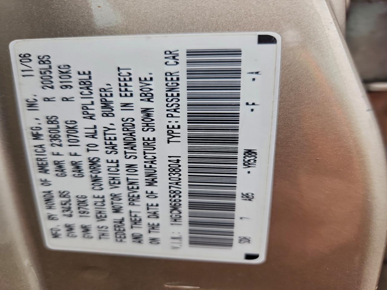 2007 HONDA ACCORD EX photo 13