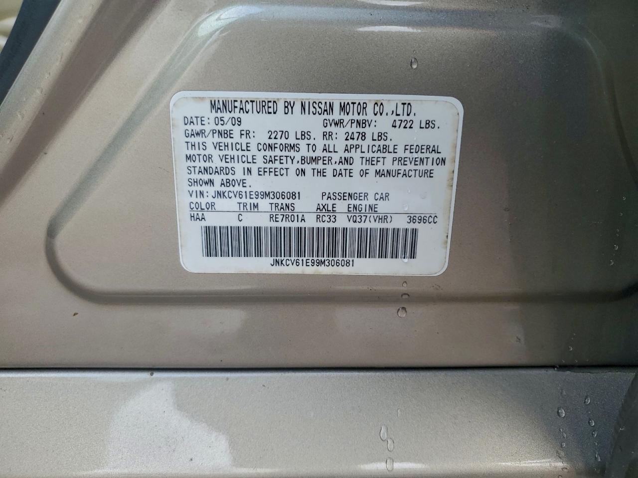 2009 INFINITI G37 BASE photo 34