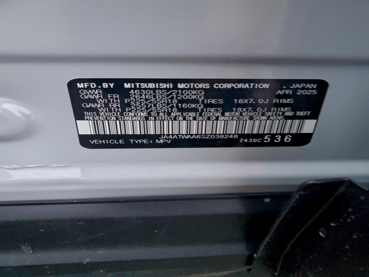 2025 MITSUBISHI ECLIPSE CROSS SE photo 40