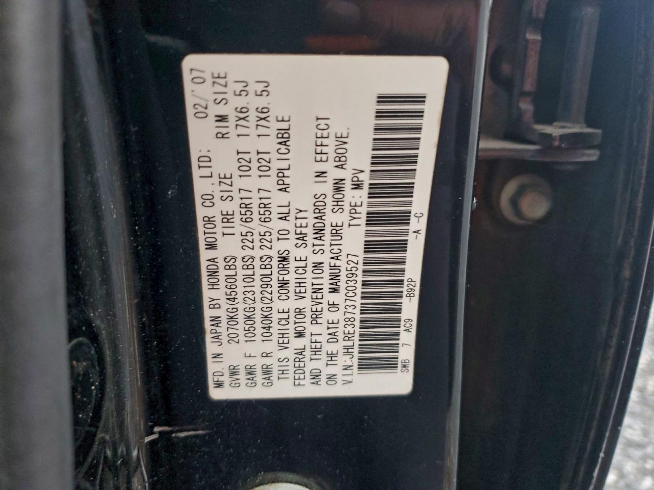 2007 HONDA CR-V EXL photo 23