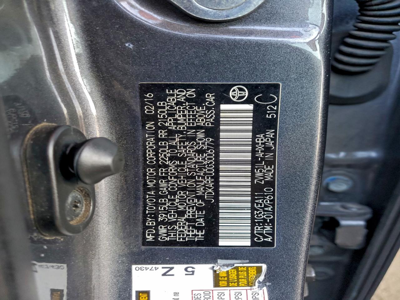 2016 TOYOTA PRIUS photo 13