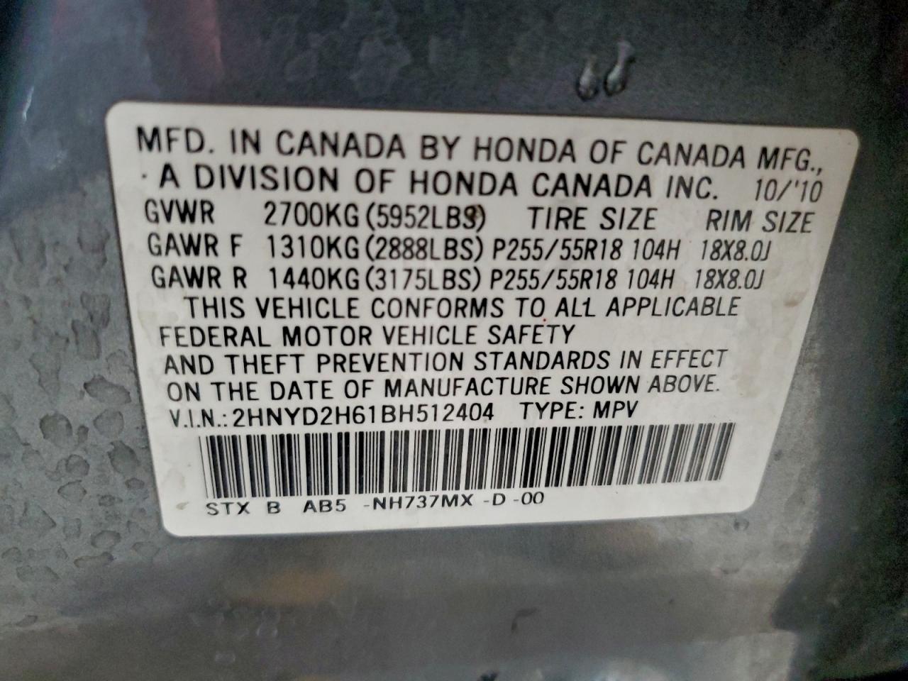2011 ACURA MDX TECHNOLOGY photo 25