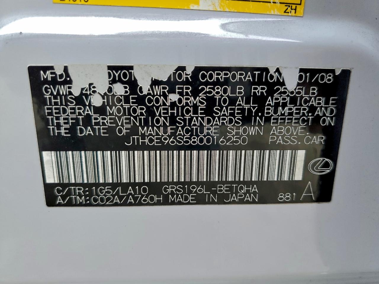 2008 LEXUS GS 350 photo 12