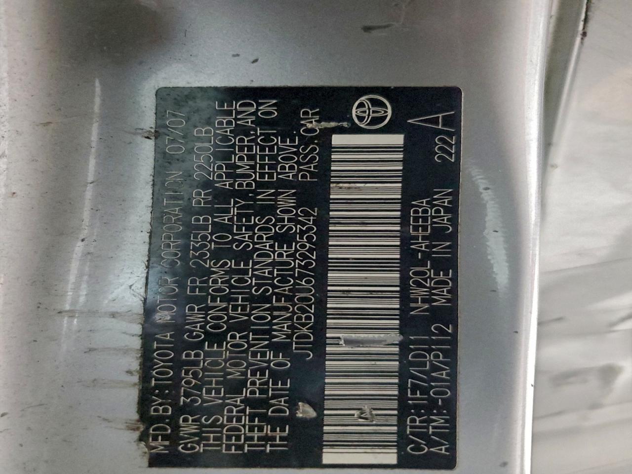 2007 TOYOTA PRIUS photo 23