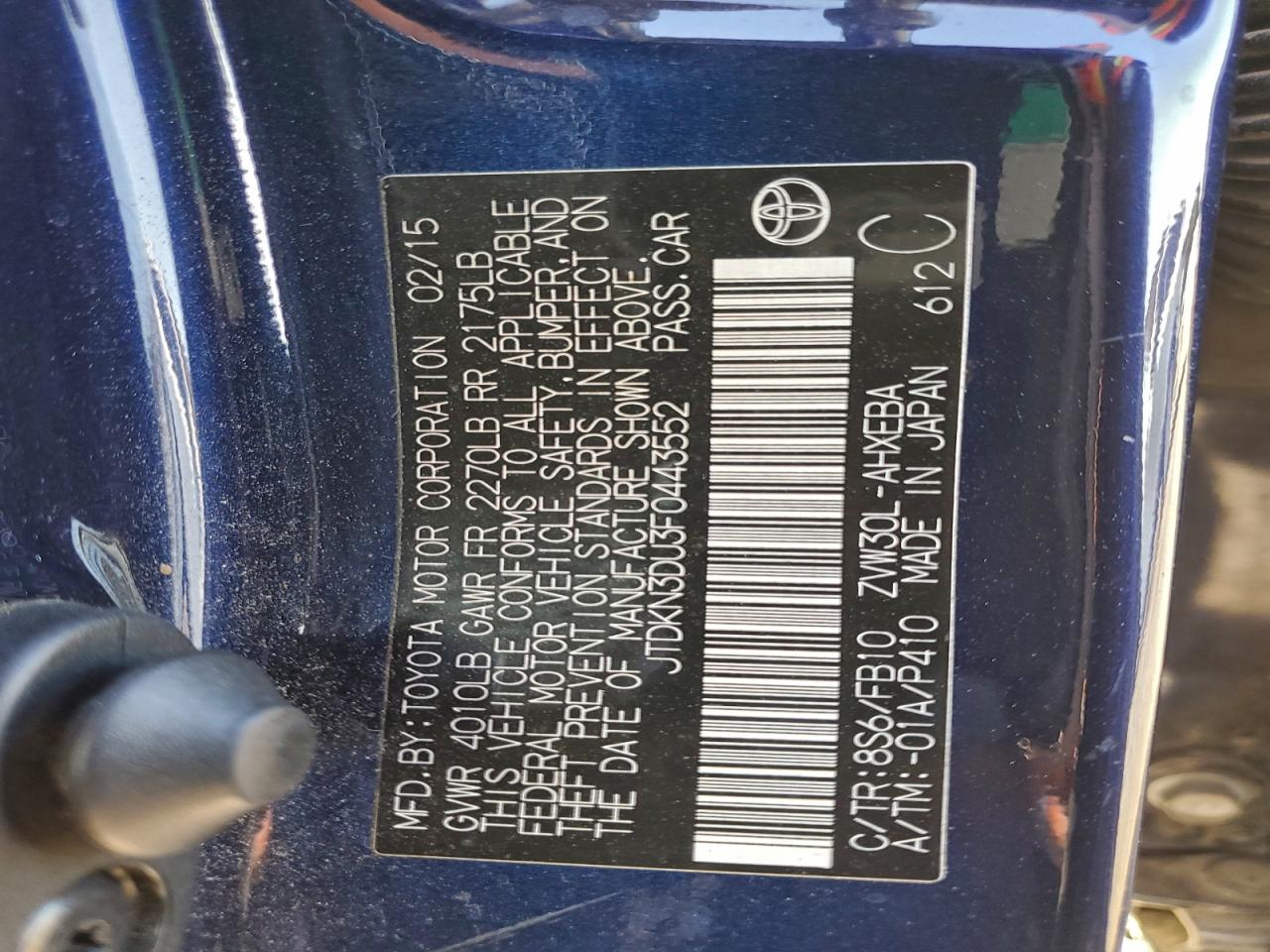 2015 TOYOTA PRIUS photo 23