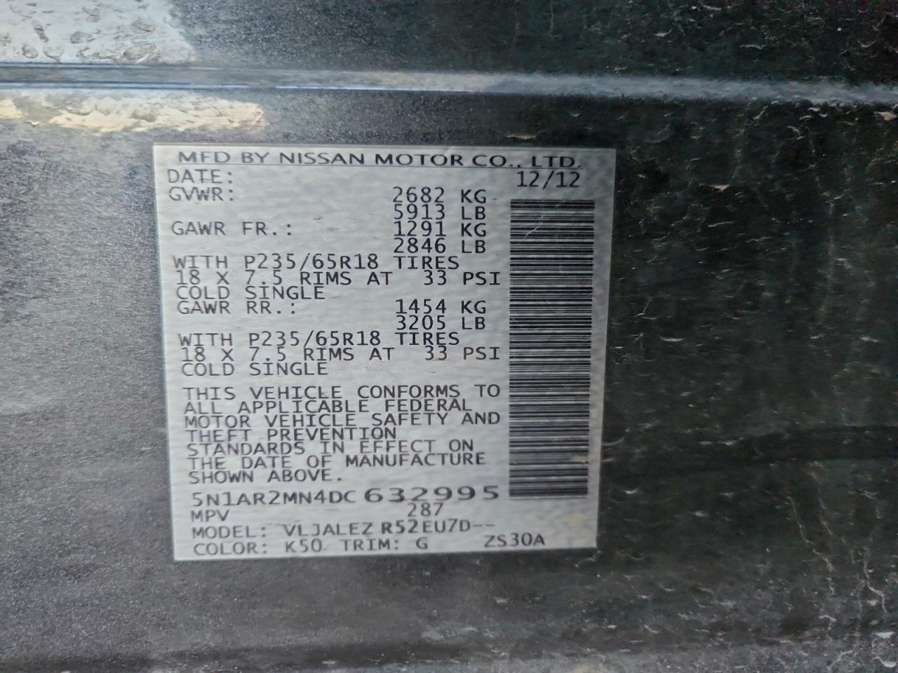 2013 NISSAN PATHFINDER S photo 12