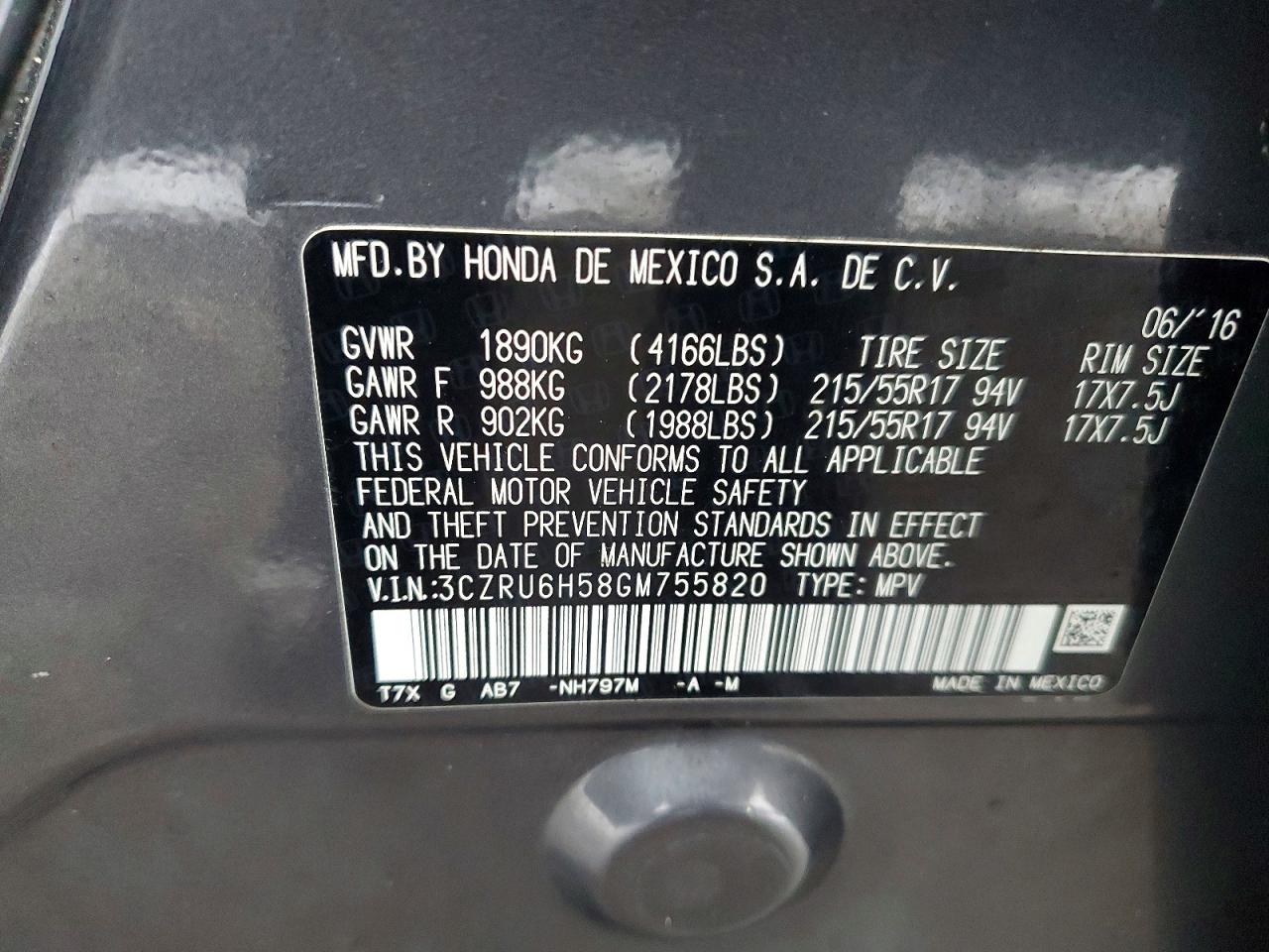 2016 HONDA HR-V EX photo 13