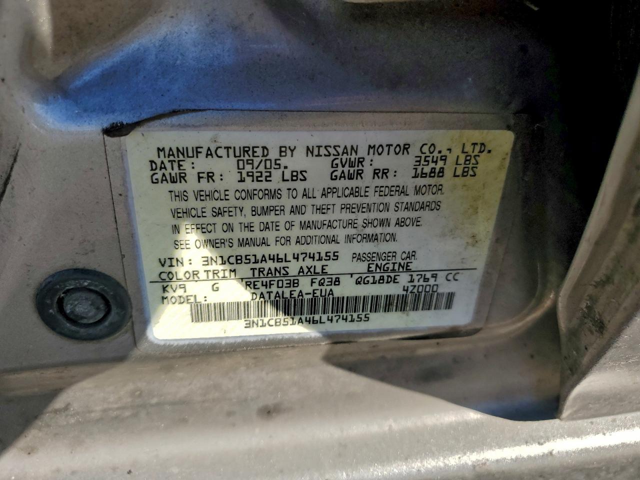 2006 NISSAN SENTRA 1.8S photo 12