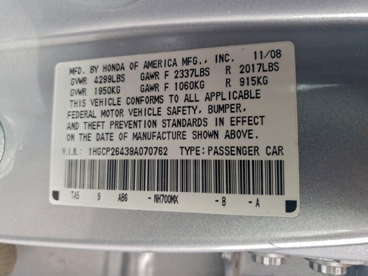2009 HONDA ACCORD LXP photo 12